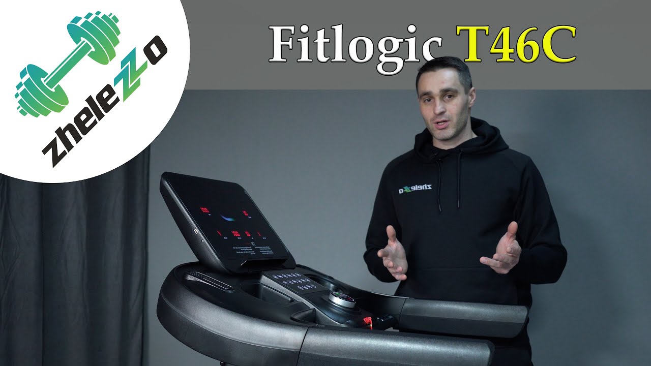 Бігова доріжка Fitlogic T46С / Чи тягне вона на лідерство в своєму сегменті?