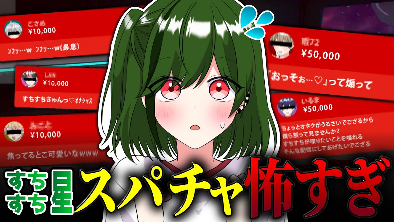 【罰ゲーム】メンバーがロリ系アイドルとしてデビューすることになりました。