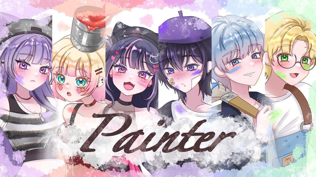 【두둥실】 페인터(Painter) Cover