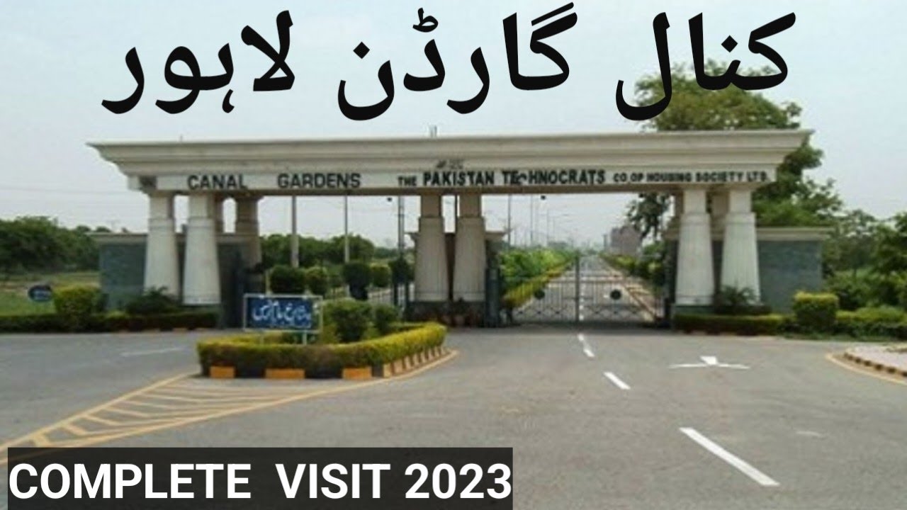 CANAL GARDEN LAHORE , Complete Visit 2023 December ,