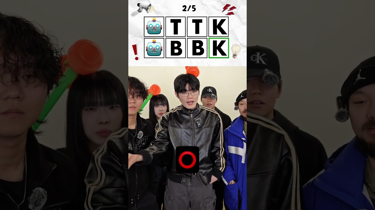 Say The Word On Beat👄 #BEATBOX #tiktok