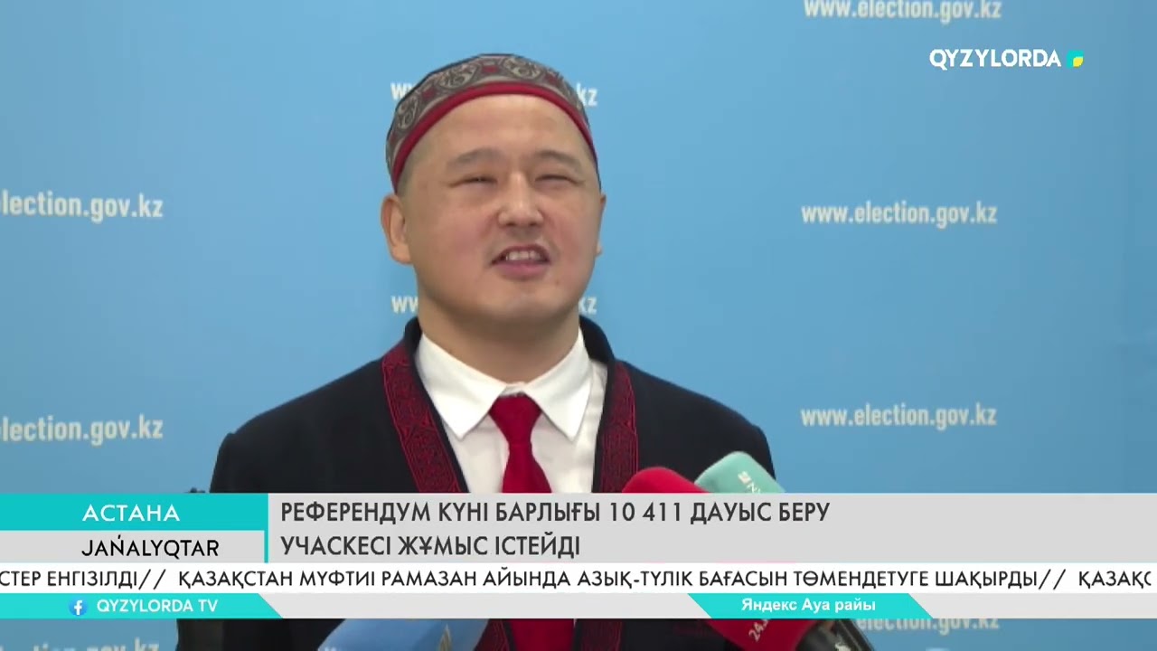 Референдум күні барлығы 10 411 дауыс беру учаскесі жұмыс істейді
