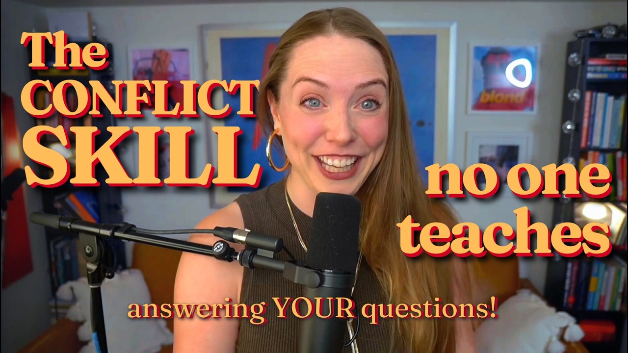 Пытаемся остановить стремление угодить людям... Но теперь люди расстроены?