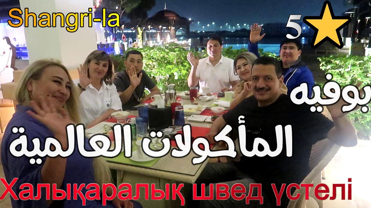 Написано в фильме 