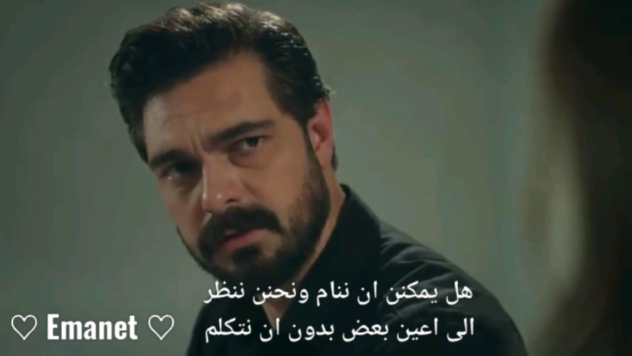 سحر ويمان يمكن مانرجع نحكي ( نهاية الموسم الاول )