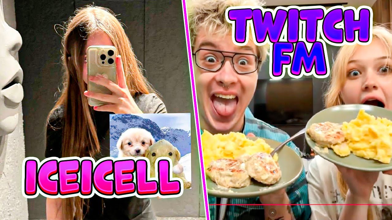 ЛИЗА СМОТРИТ TWITCH FM | iceicell