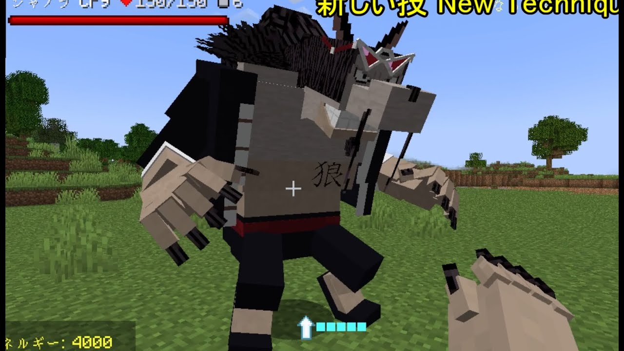 【ワンピースmod】大幅調整とキャラ大量追加（Mine Piece Mod）【Ver.2】