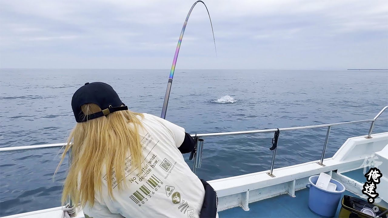 【最強のべ竿】魚がデカすぎて、どうにも止まらない‼