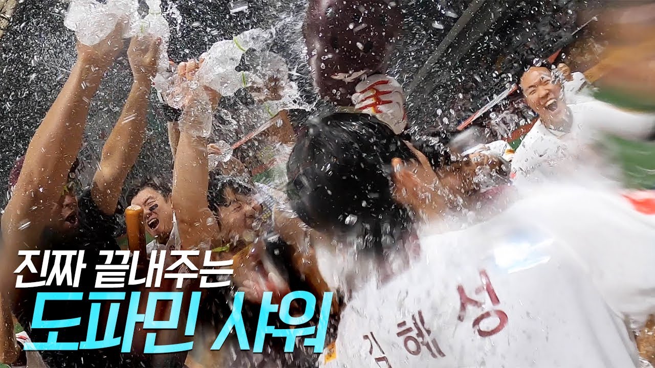 #끝내기고프로캠 #후토크 진짜 끝내주는 도파민 샤워 (4.7)