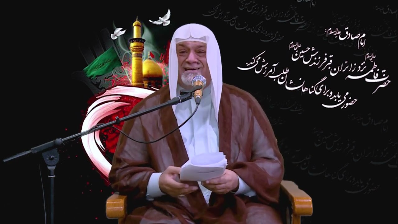 الشيخ سعد المدرس نعي .مصيبة علي الأكبر (ع)