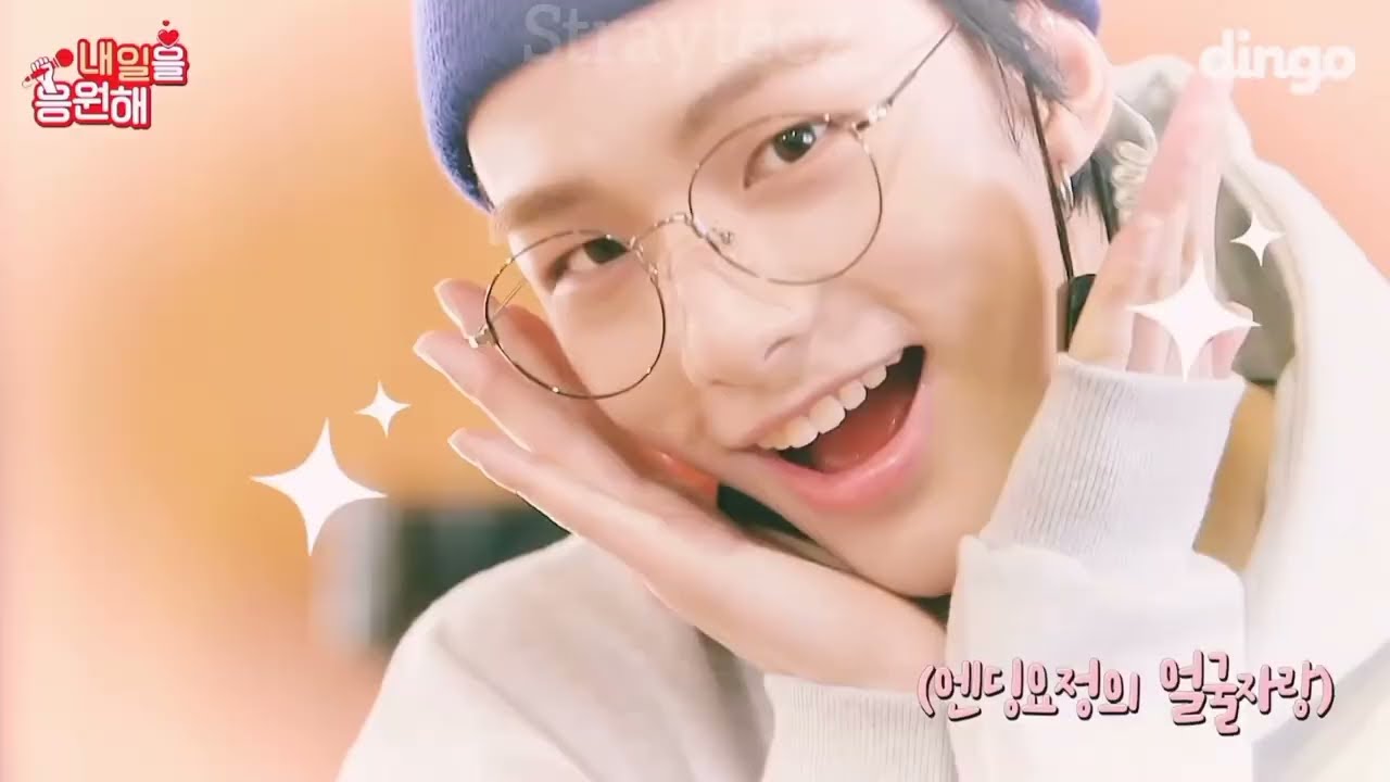 HYUNJIN FMV | Birthday by somi (Happy birthday jinnie♡)