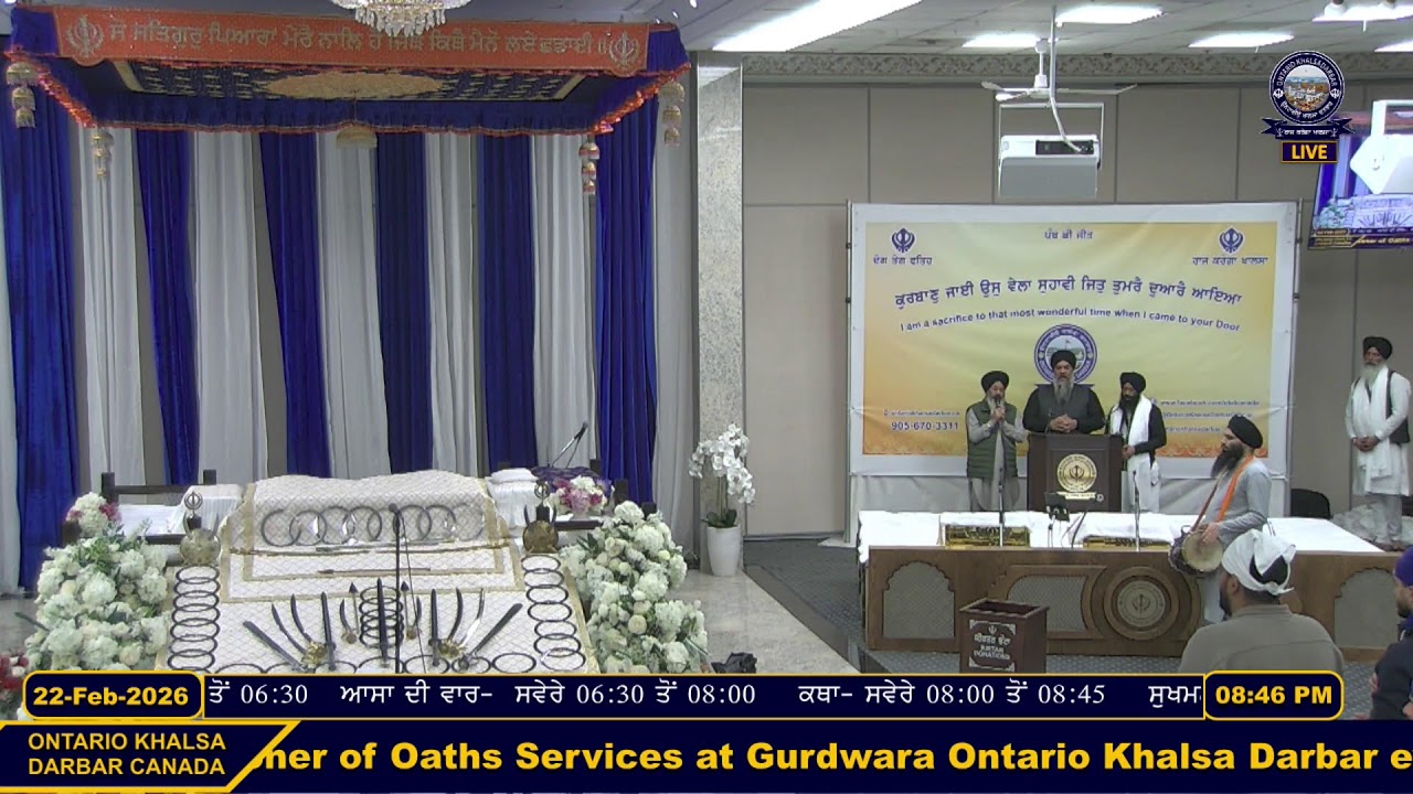 Live From Gurudwara Ontario Khalsa Darbar