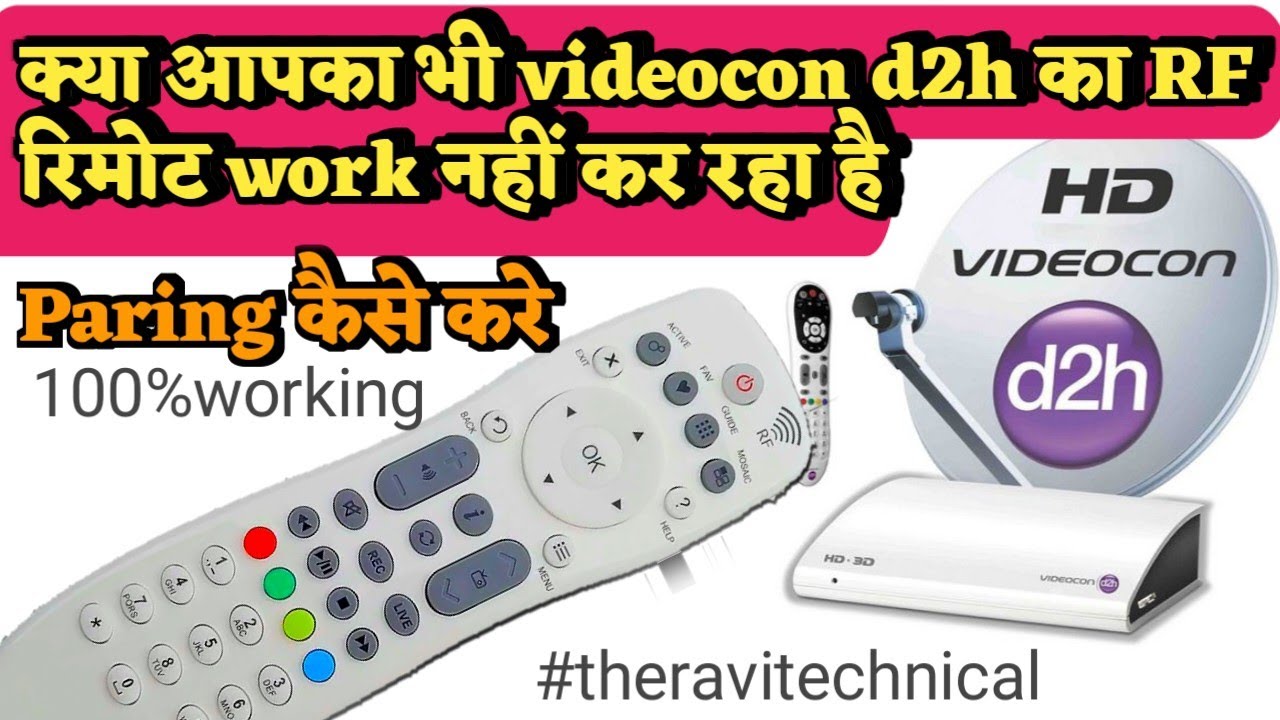 Videocone d2h rf Remote paring, videocon d2h rf remote not working, The ravi technical, paring code