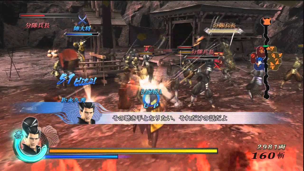 Sengoku Basara 3: Utage - Matsunaga Hisahide Story Mode Hard (Part 2)