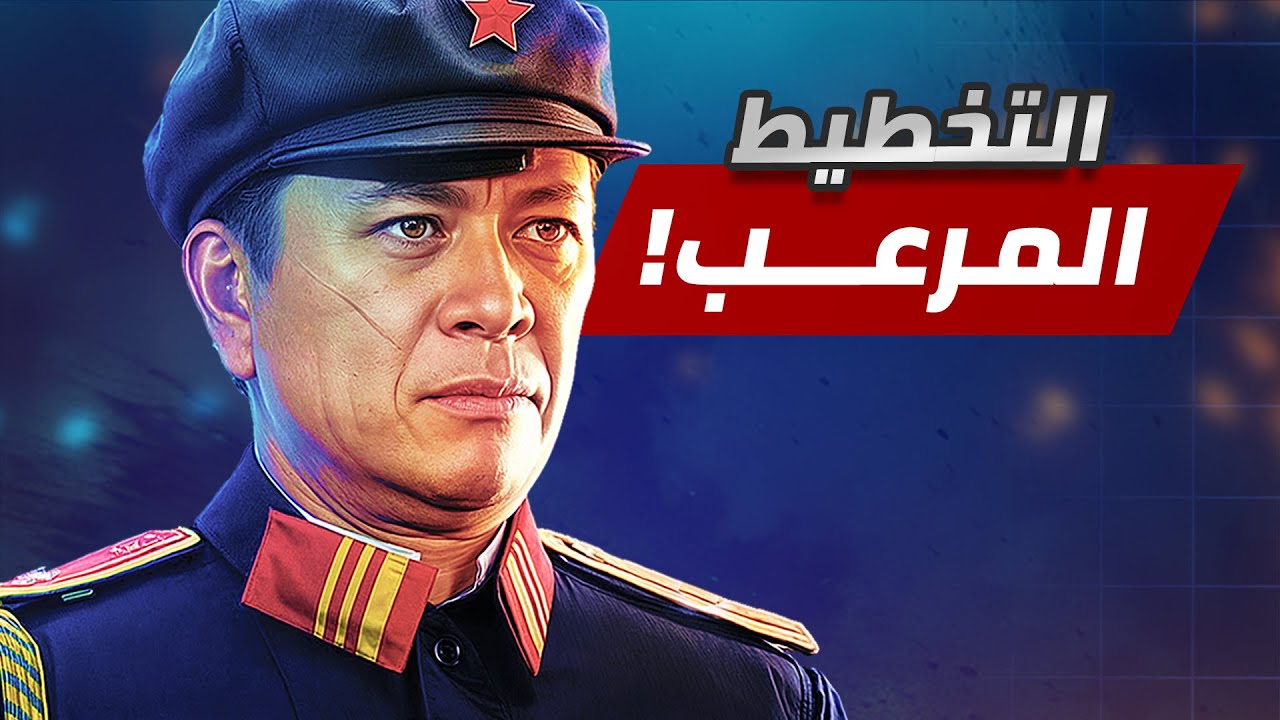 الفوز الصادم بعد معركة طويلة دُمرت بها الخريطة بأكملها (جنرال زيرو اور)✌️