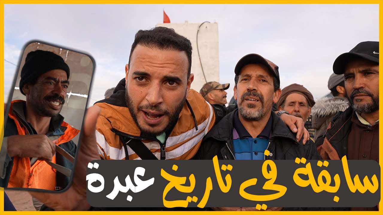 أمين يوزع مشاريع تنموية بمنطقة عبدة آسفي