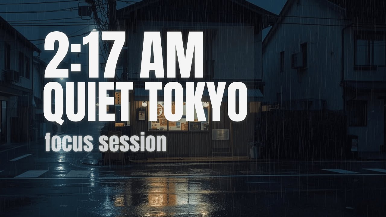 Urban Japan Night Lofi Rain