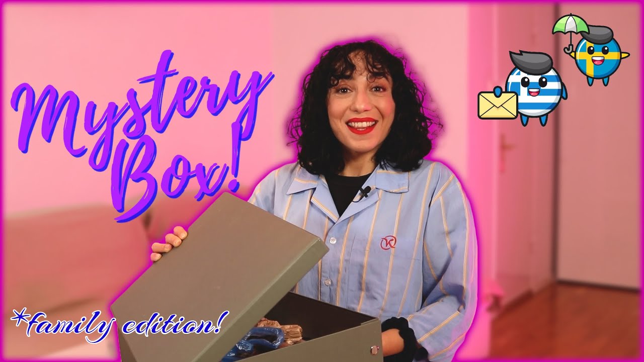 Η οικογένειά μου έστειλε MYSTERY BOX από Ελλάδα || Dodo