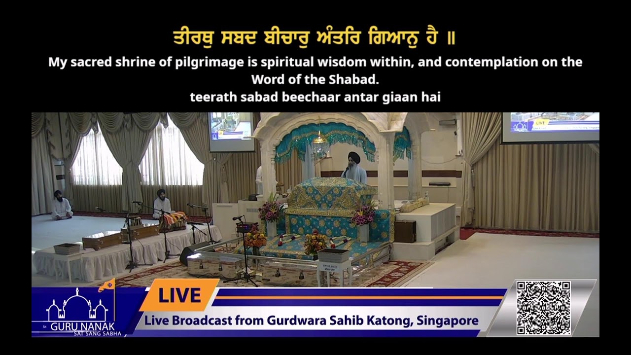 Live Streaming from Gurdwara Sahib Katong 2025-2026