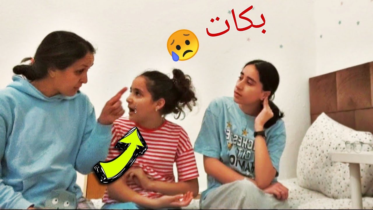 وأخيرا..مقلب السرقة في لينا..بكات 😥