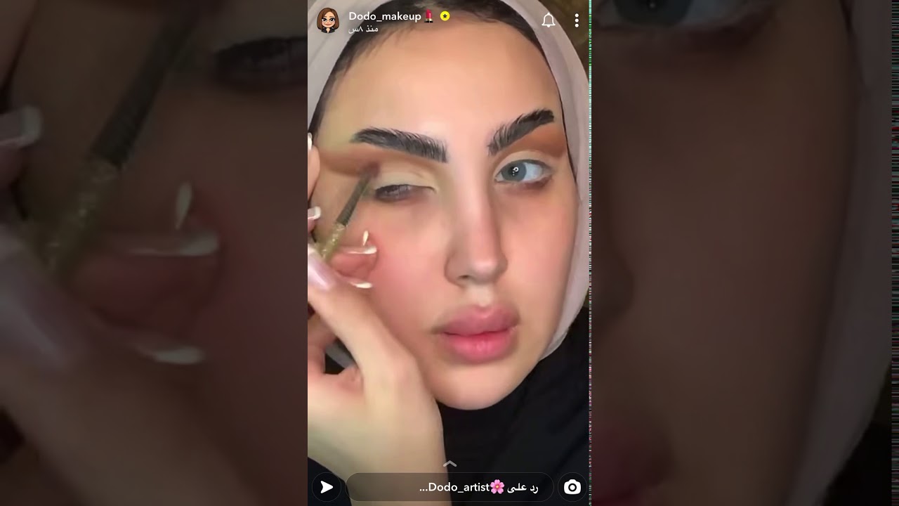 تتوريال مكياج تكبير العيون سناب الآرتست 💄: دينا الرشيدي makeup tutorial