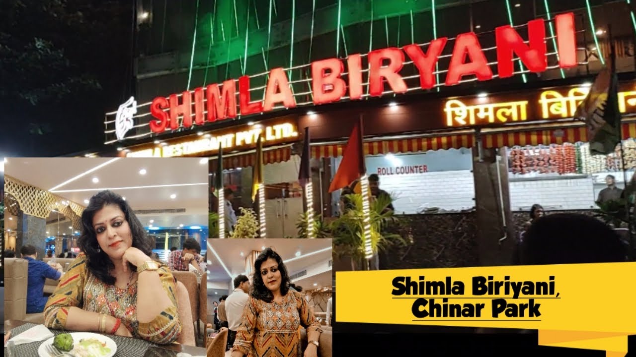 Shimla Biriyani, Chinar Park - Er Best Mutton Biriyani and Kebab? 😍
