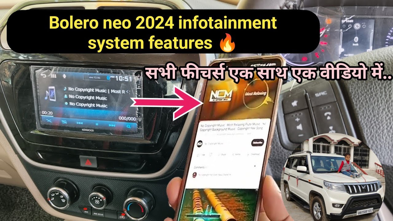 Mahindra Bolero Neo Infotainment System Features 2024 || Bolero  Neo N10 R 🔥❤️