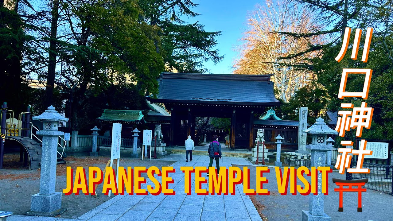 Japan ko Mandir 🇯🇵 | Kawaguchi Jinja 川口神社 | Nepali Travel Vlog