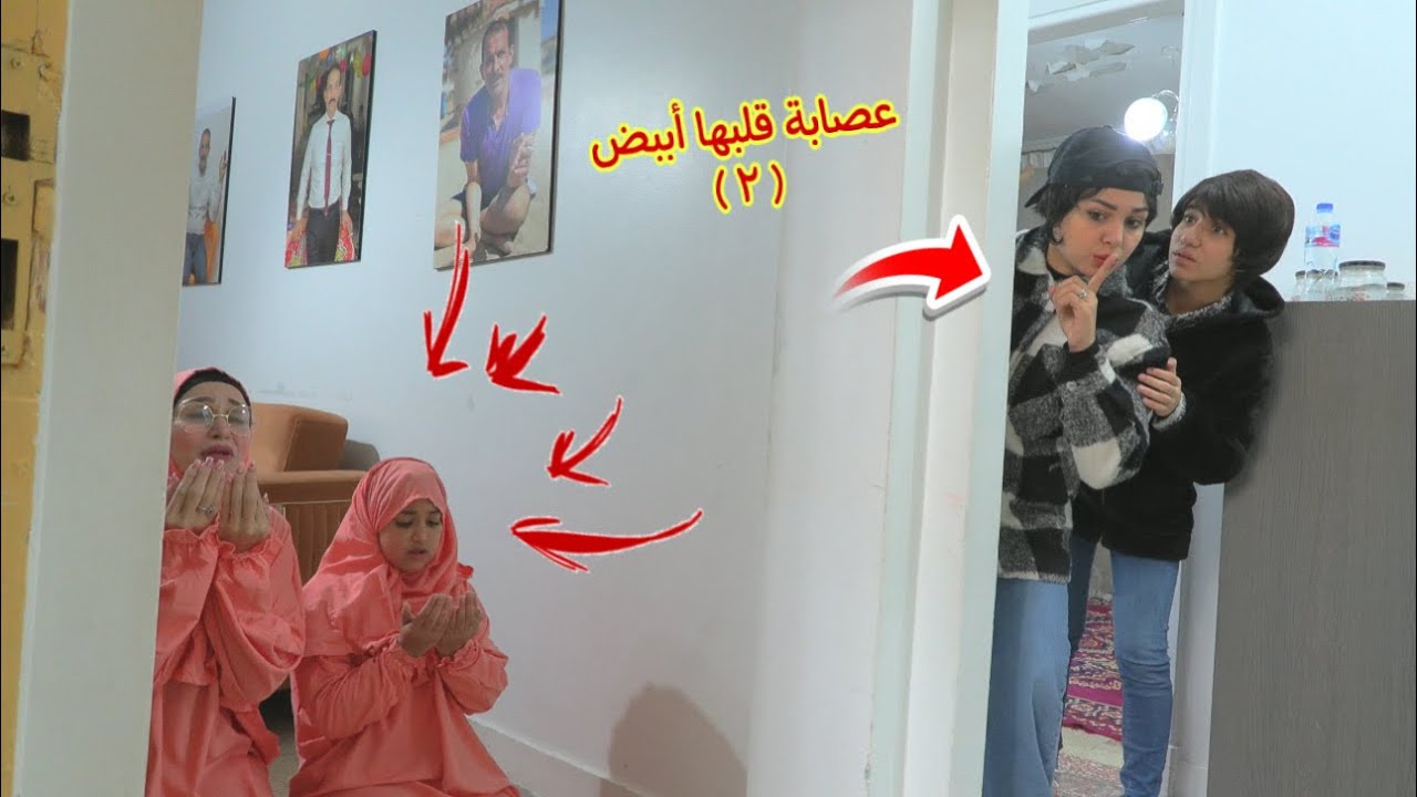 أمنية القوة فى بيتنا حرامى 2 - شوف حصل اية !!