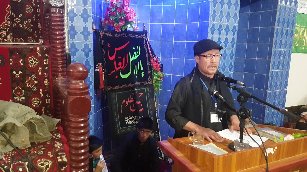 سینه زنی منبر حیدر آباد مرکز بامیان - شب هشتم محرم ۱۳۹۸