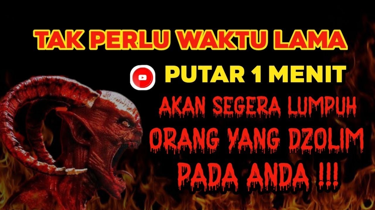 MUSTAJAB!! DOA ORANG YANG DI DZOLIMI. CUKUP SEKALI PUTAR DIA YANG DZOLIM AKAN MENEMUI SIAL #alquran