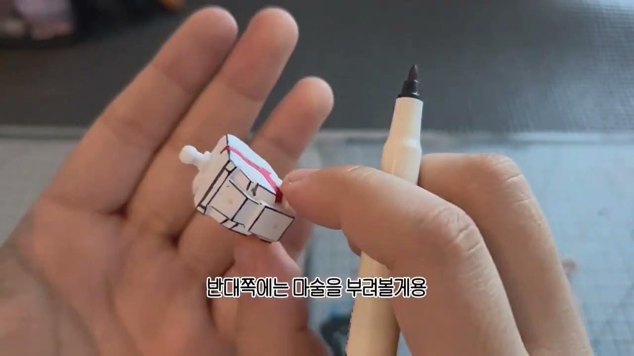 지모모 애니 도색 입문 1편..