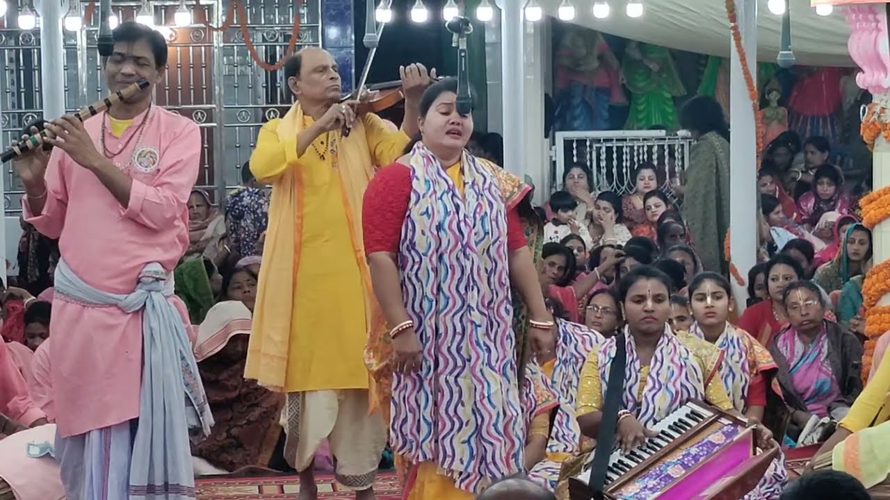 উন্নতি দিদির মায়াবী কন্ঠে মধুর কীর্তন | ভূবন মোহিনী সম্প্রদায় | Ek Naam Kirtan ||