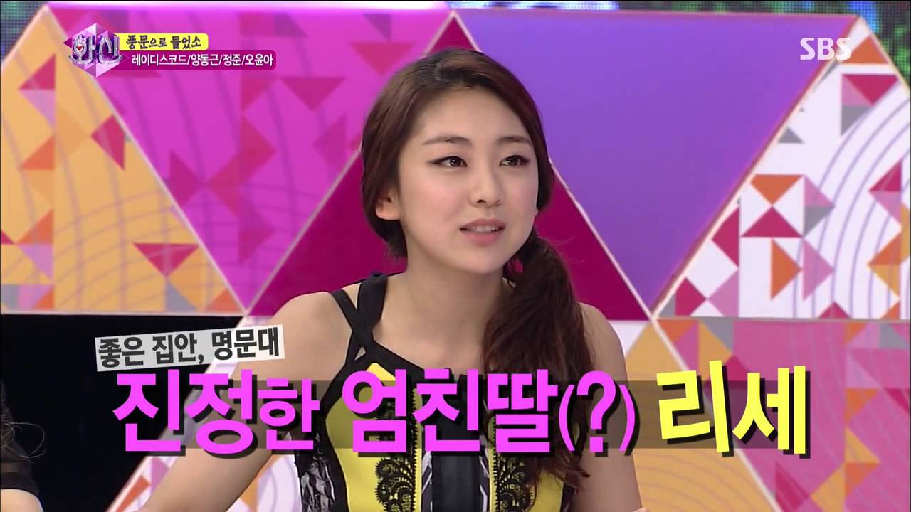 화신 130903 #9(12)