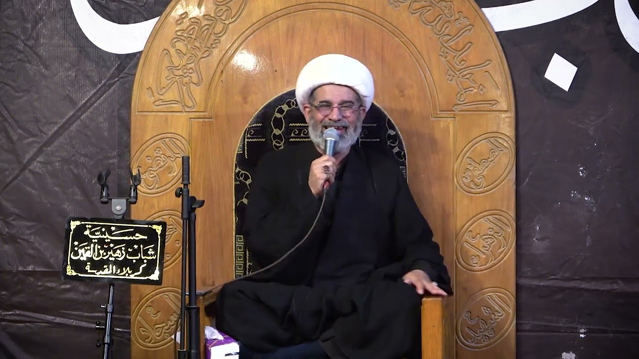 الخطيب الشيخ ناصر الاسدي  - ليالي الاربعين ١٤٤٧ هجرية