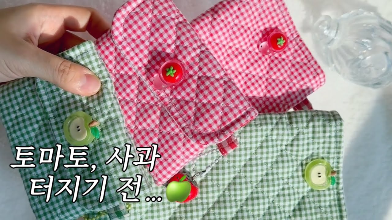 주문 폭주한 제품 신상 소개하기 /토마토 그린 애플 포인트 시리즈/ 북커버 포장/ 헤어슈슈 신상