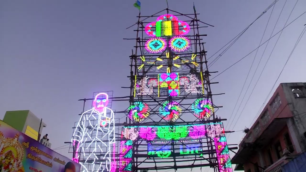 Temple function video part13