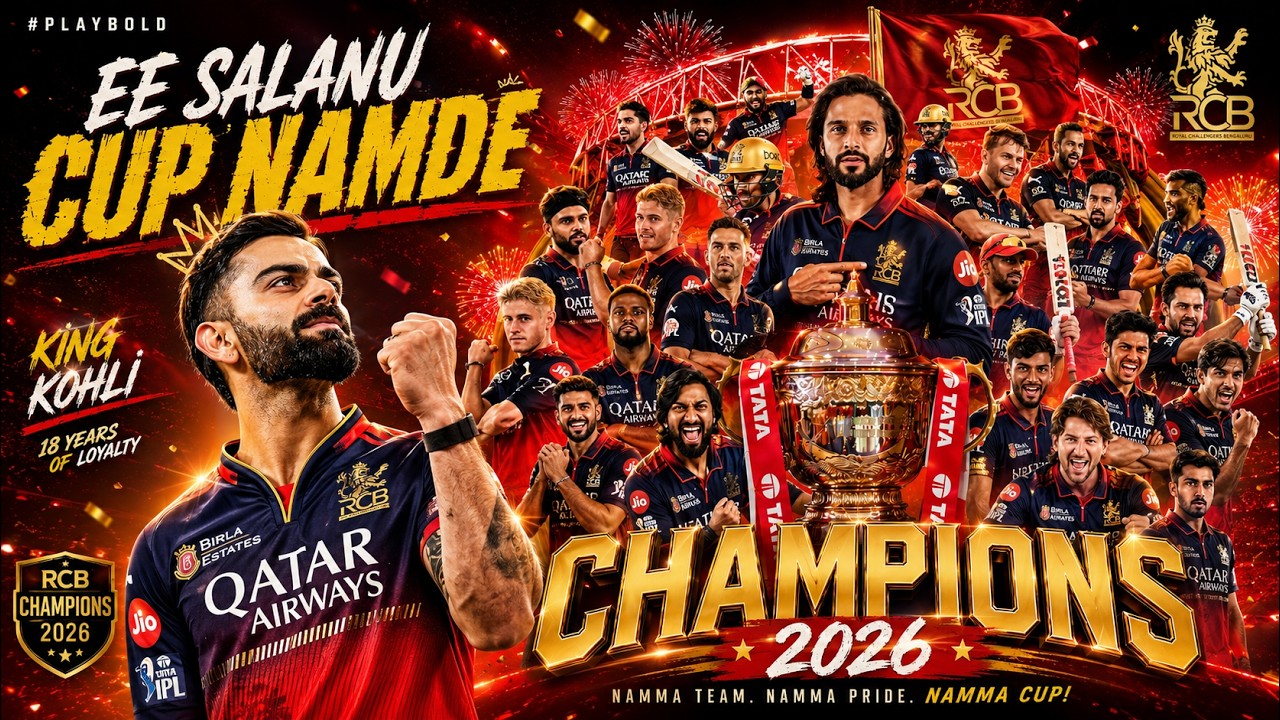 RCB Anthem 2026: EE SALANU CUP NAMDE! 🏆 Virat Kohli | E SALA CUP NAMDE | Original Fan-Tribute