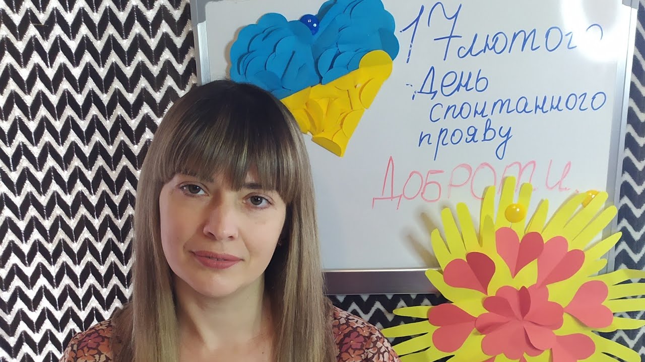 Поради батькам: