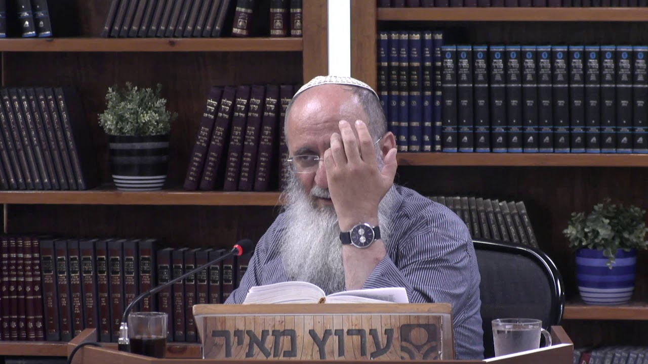 המשא אשר חזה חבקוק הנביא | הרב אורי שרקי - ספר חבקוק חלק א
