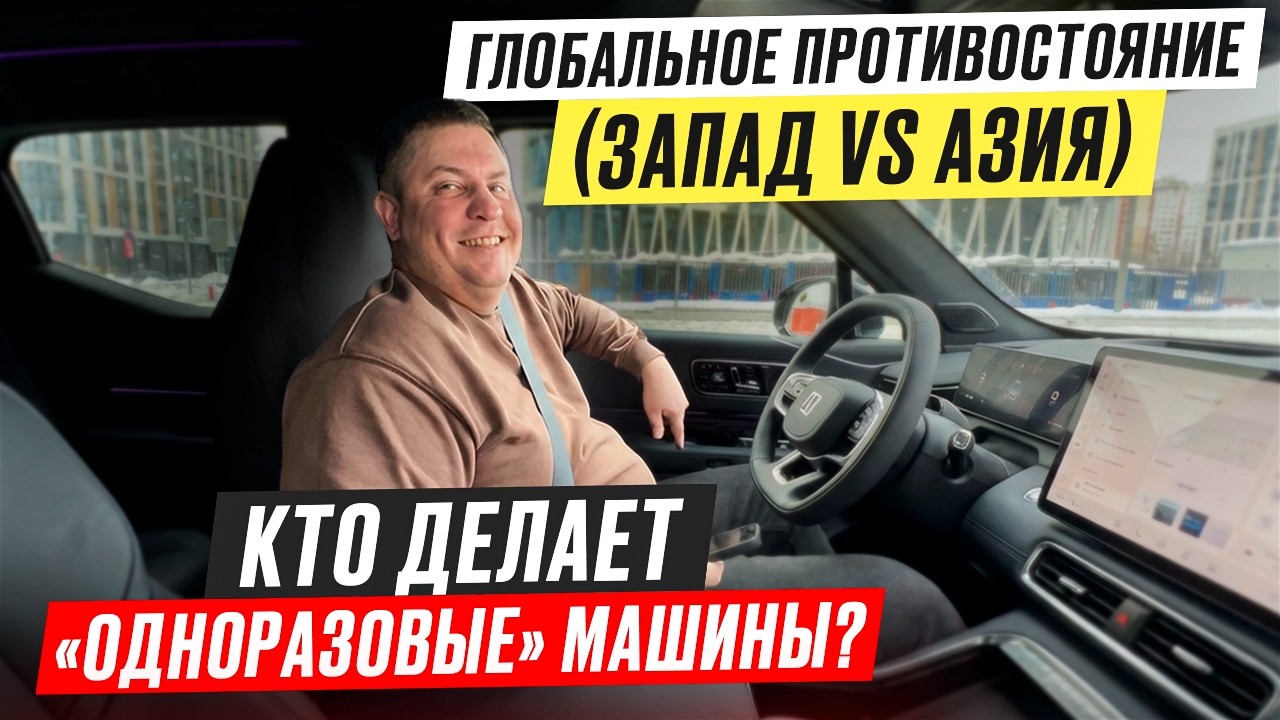 Немецкое качество — это миф? Почему вы зря переплачиваете за европейские бренды?