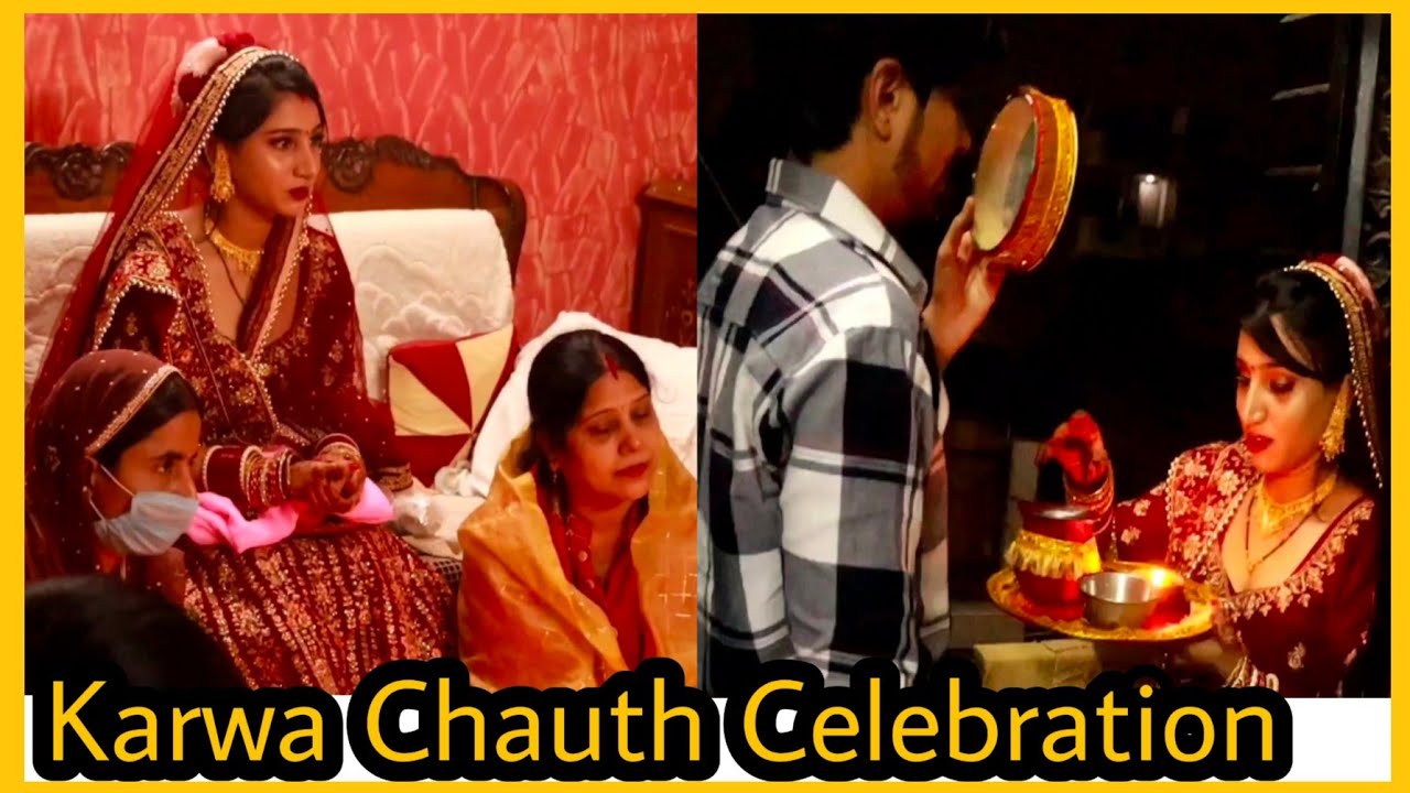 Karwa Chauth Celebration || First Karwa Chauth