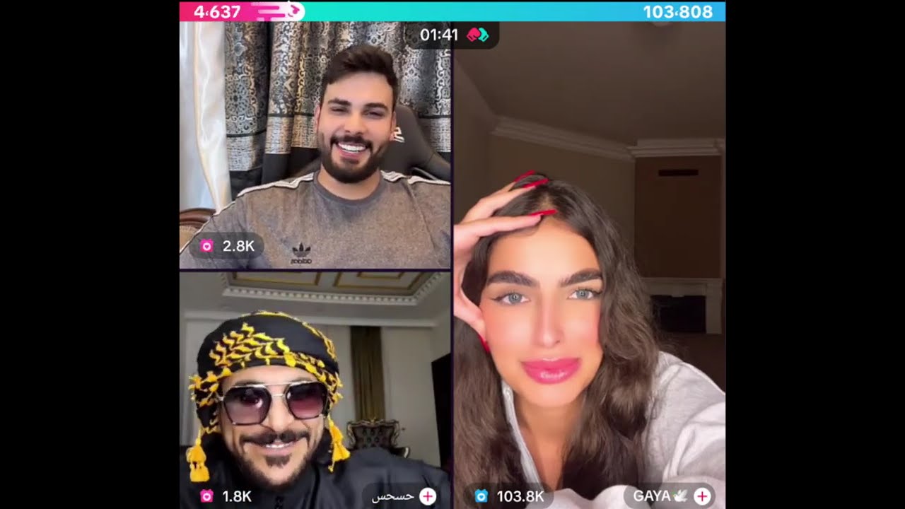 محمود المكسيكي و حسحس و عقولي الطيب يتحدون كايا ضحك فول