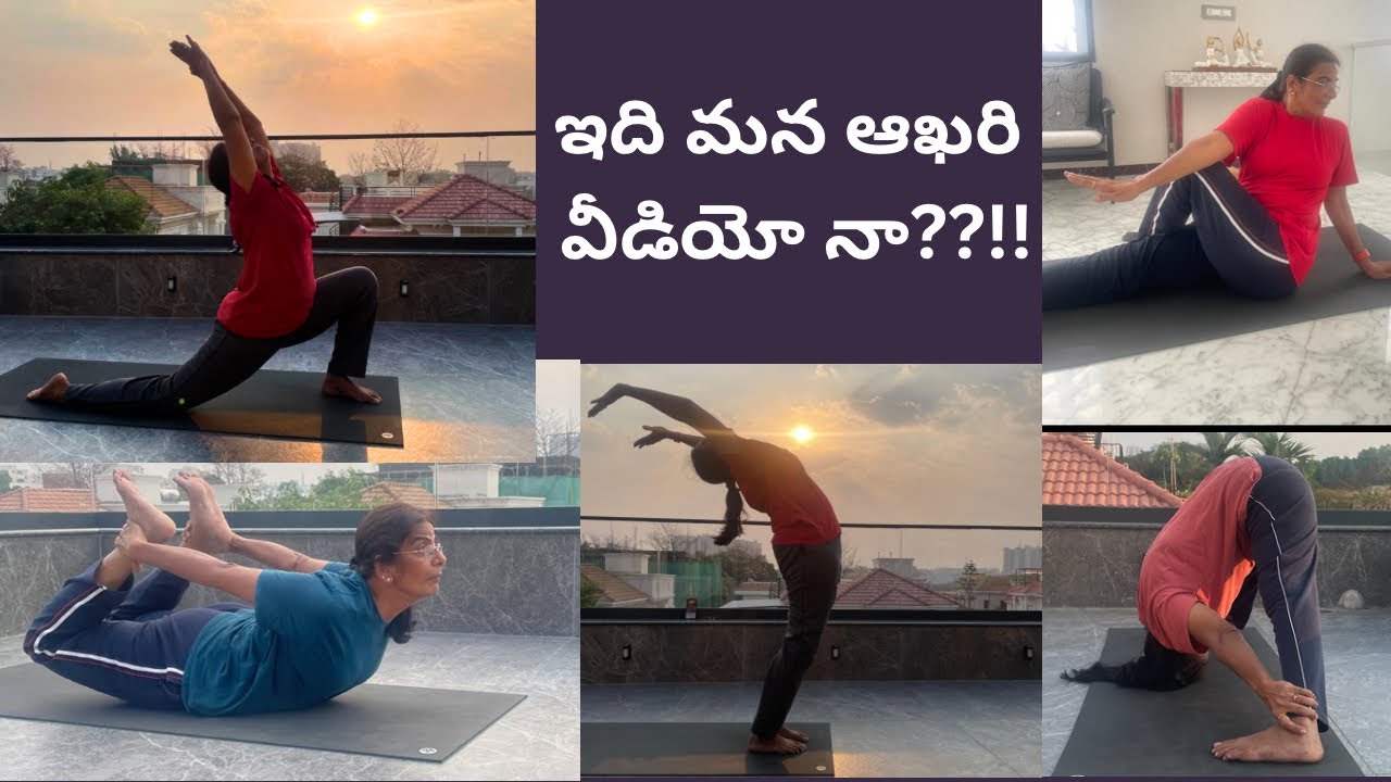 మోకాలు నొప్పి ||knee pain||ఆపరేషన్ ఎందుకు చేయించుకుంటున్నాను||వీడియో చూడగలరు||