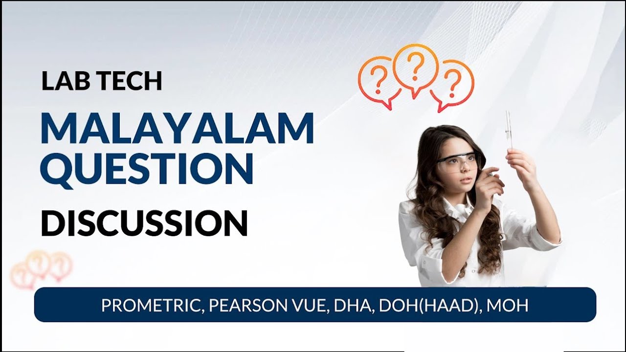 LAB TECHNICIAN / LAB TECHNOLOGIST PROMETRIC,DHA,HAAD,MOH,PEARSON VUE MALAYALAM QUESTION DISCUSSIO