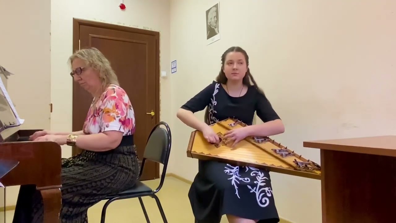 Концерт№ 1 для гуслей звончатых и оркестра народных инструментов(1 часть)К.Шаханов исп.Можина Арина