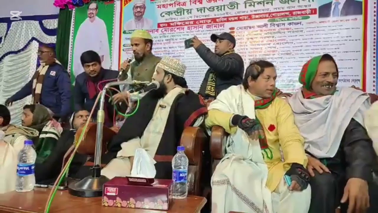 রাজবাড়ী জেলায় নতুন ইতিহাস তৈরি করলেন, #mufty kawsar ahmed chandpuri