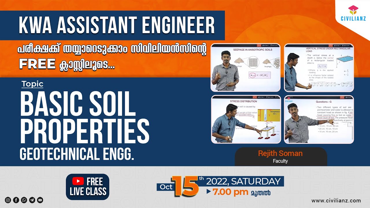 Geotechnical Engineering | Basic Properties of soil | Assistant Engineer KWA | Free Class