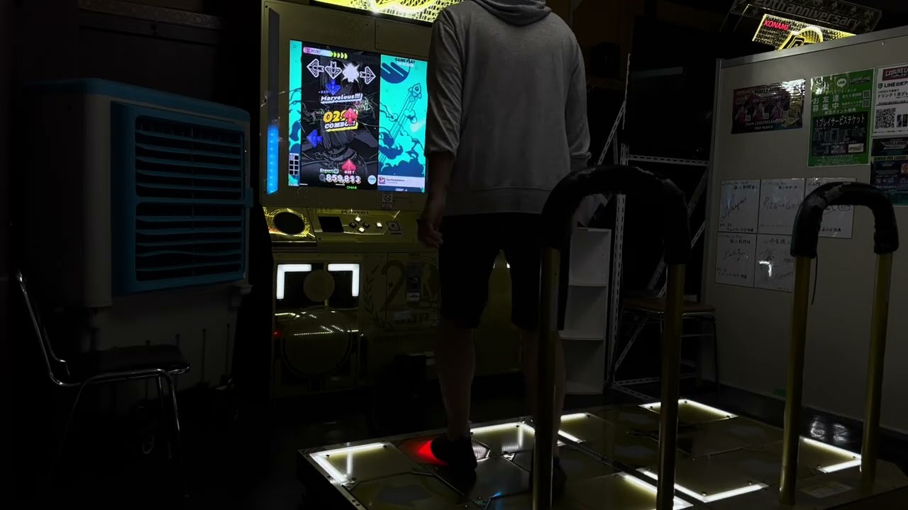 [DDR] 足12 DanRevoAthlon ESP PFC 999530 Expert single +α