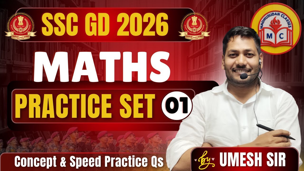 SSC GD Maths Practice Set 01 | Most Important Questions 2026 | Maths by Umesh Sir